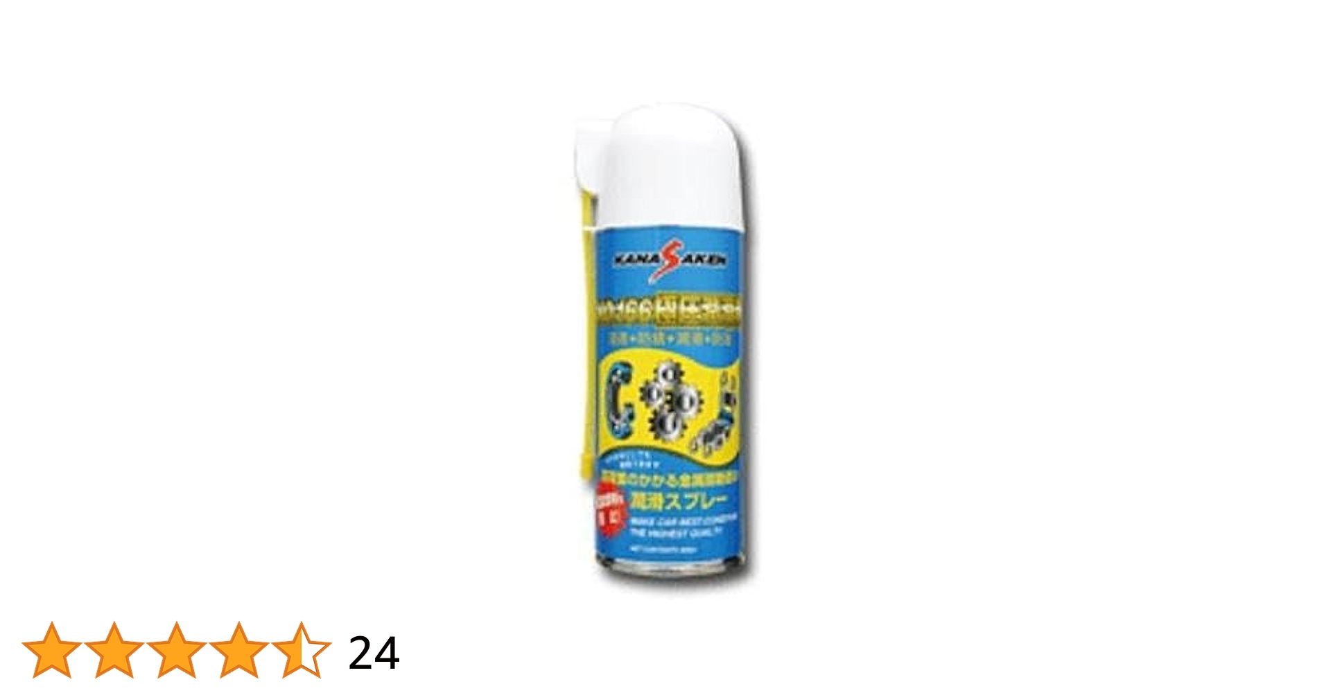 31a3-83u+GL.jpg_BO30,255,255,